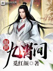 佩蒂想打人