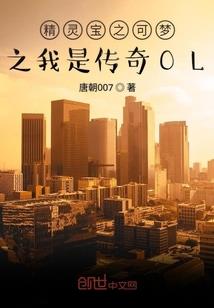 灵绡梦