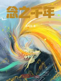 追逐月亮的男孩