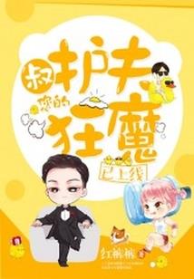TFBOYS之遇见归来
