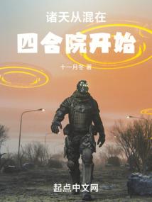 云去来
