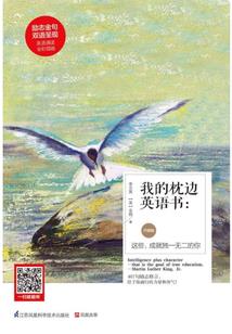 仙界直播间：吃货仙女要逆袭