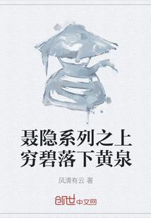 末日进化者系统