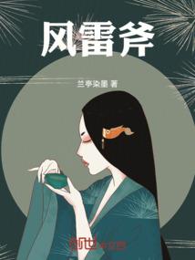 我真不是江湖败类