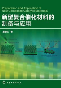 山隰有荷华