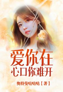 幸运遇见了你