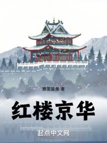 触碰你远离你