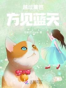 铅华尽