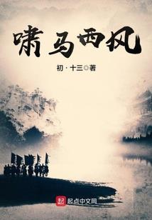 一道乾坤