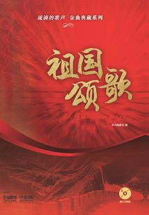 丑女变身之超级系统