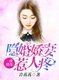 我们之间刚刚好