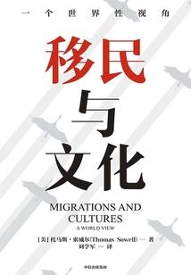 医杀三国