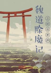 穿越火线之无尽的黑暗