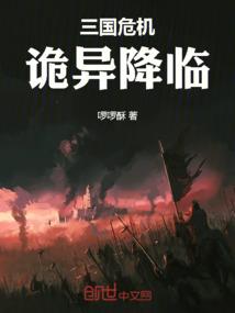 全世界都爱我的幸福人生团宠文