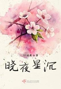 弑魔者！