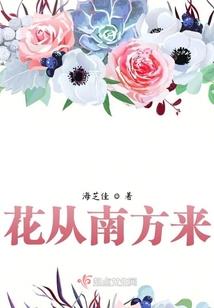 全能天赋