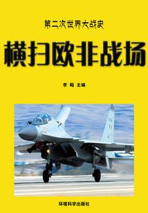 死灵谷
