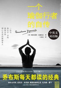 情心传之花凰