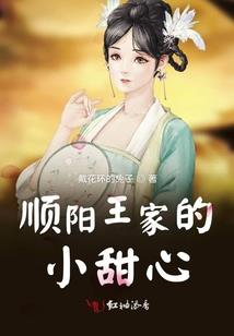 星痕苍穹