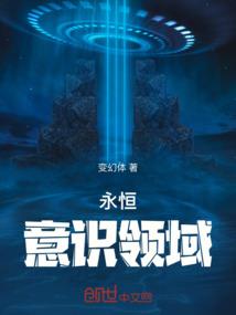 月坠花折人散