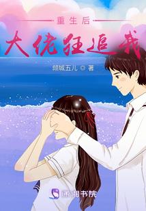 永生轩辕