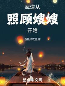 幻天迷城