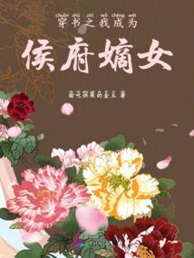 看清了人