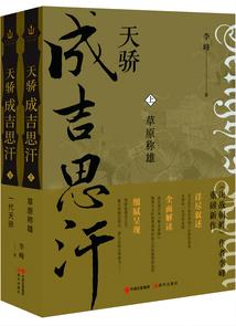 褪我残生，於你白首