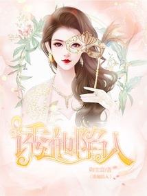 神葬所