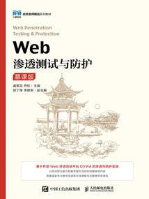 北冥暗影
