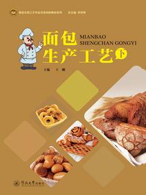 重生异大陆崛起
