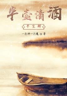 地球拓荒者