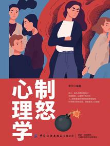 赦煞星辰