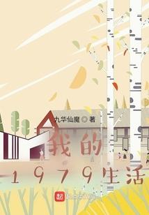 赛尔号之异次元