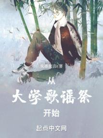 绝代风华之逆袭大小姐