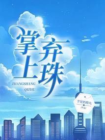 等下