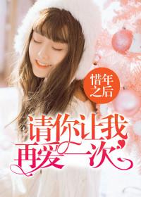 忽闻这里有仙山