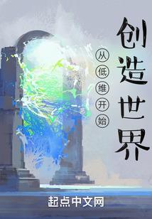 回到2000年做游戏
