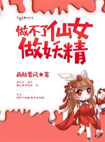 无限之掠夺空间