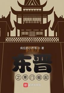 一再发生的怪事