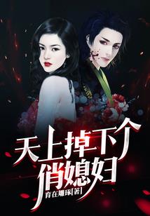 奇雾