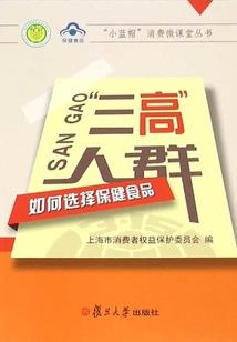 异世魔法师