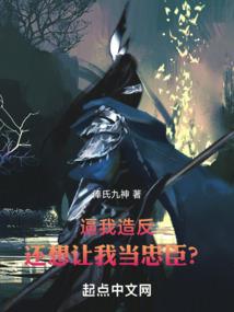 萌宝来袭总裁爹地忙追妻