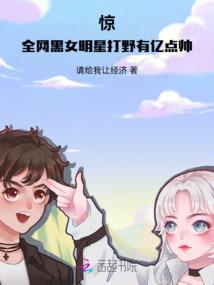 满香江