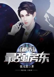 恨水冰心