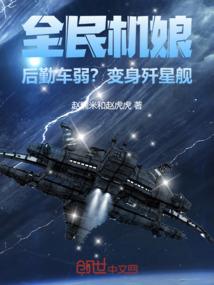 幻鲸