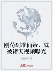 乱世奏殇歌