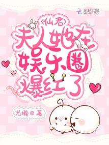 刀极穹苍