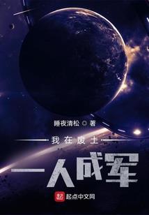 黑十字——起源