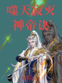 殊图